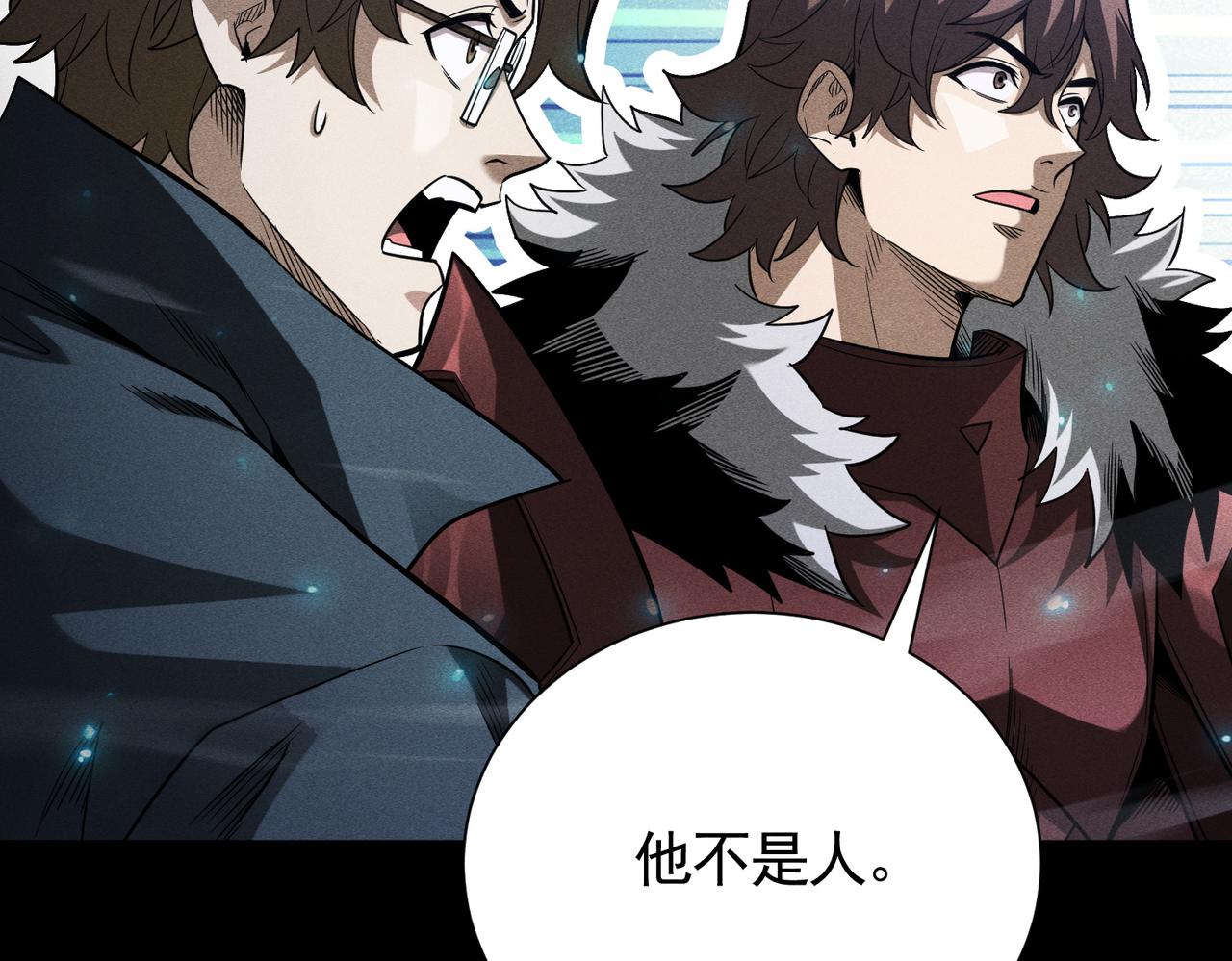 第63话 近战法师VS超速刺客(1/3)-第64话