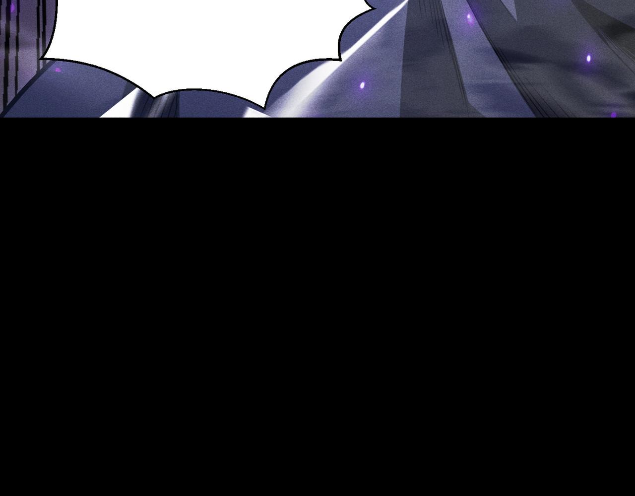 第63话 近战法师VS超速刺客(1/3)-第64话