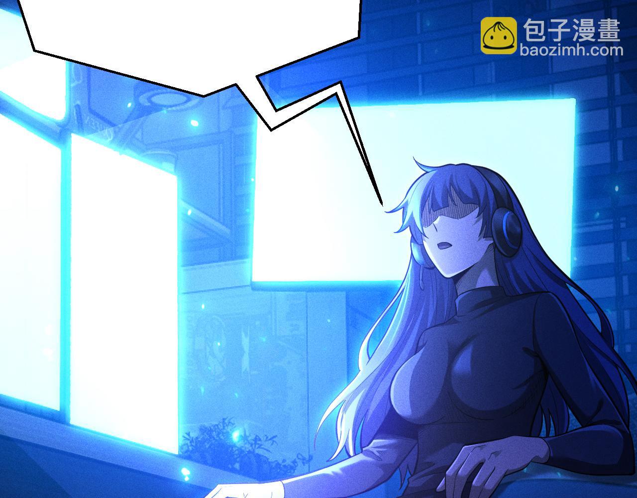 第7话 四十万的买卖，稳赚不赔！(1/3)-第8话