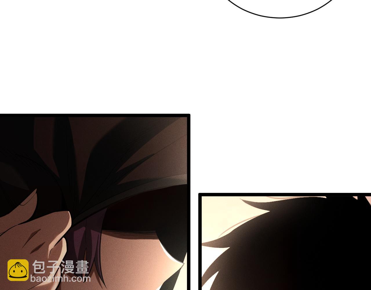 第7话 四十万的买卖，稳赚不赔！(1/3)-第8话