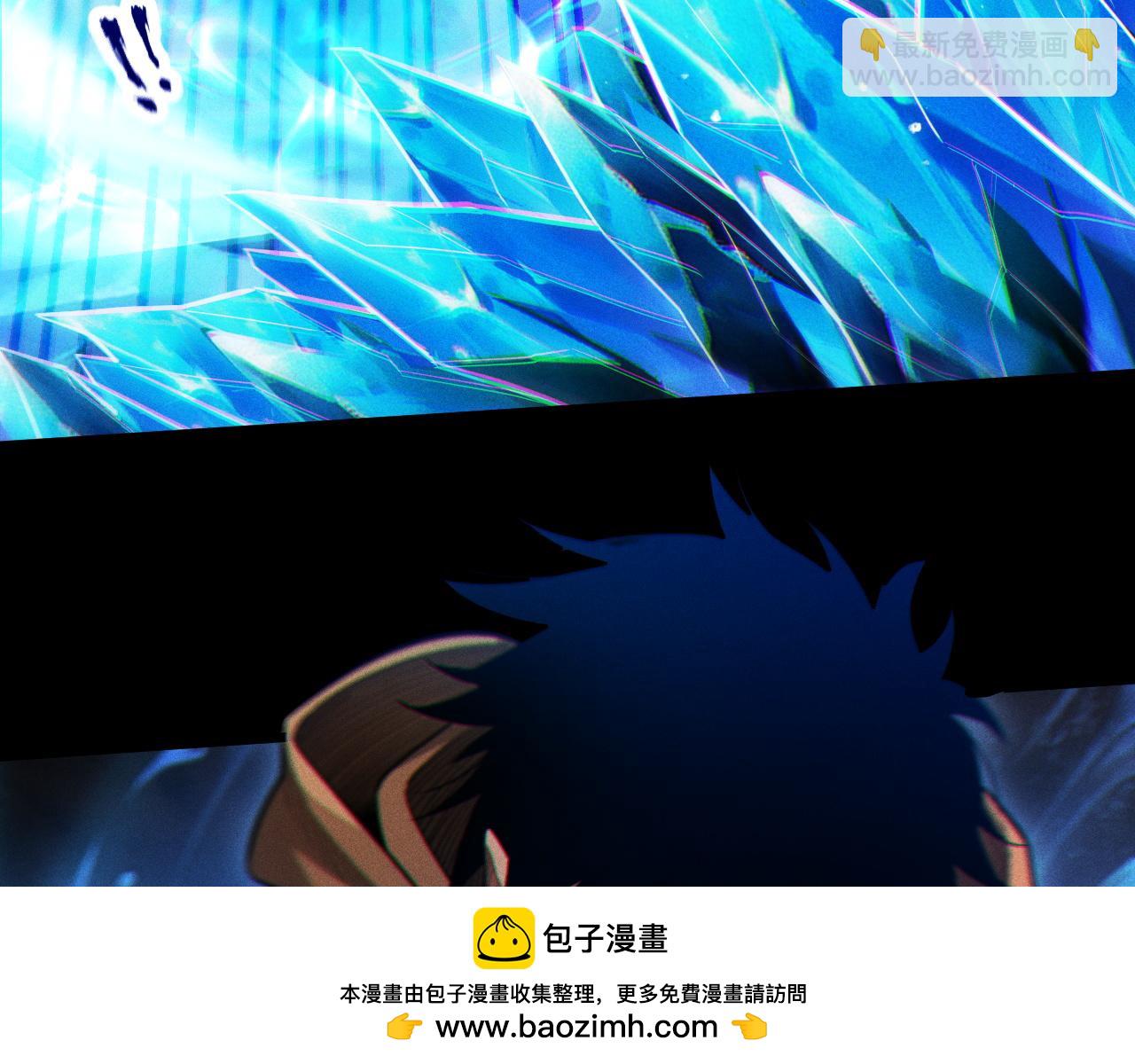 第7话 四十万的买卖，稳赚不赔！(1/3)-第8话