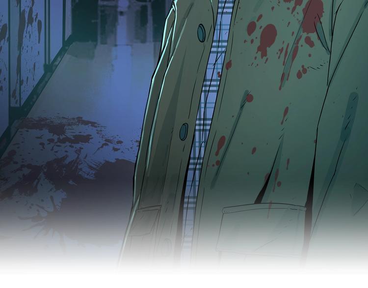 第1话 从手腕滴下的血水？(1/5)-第2话