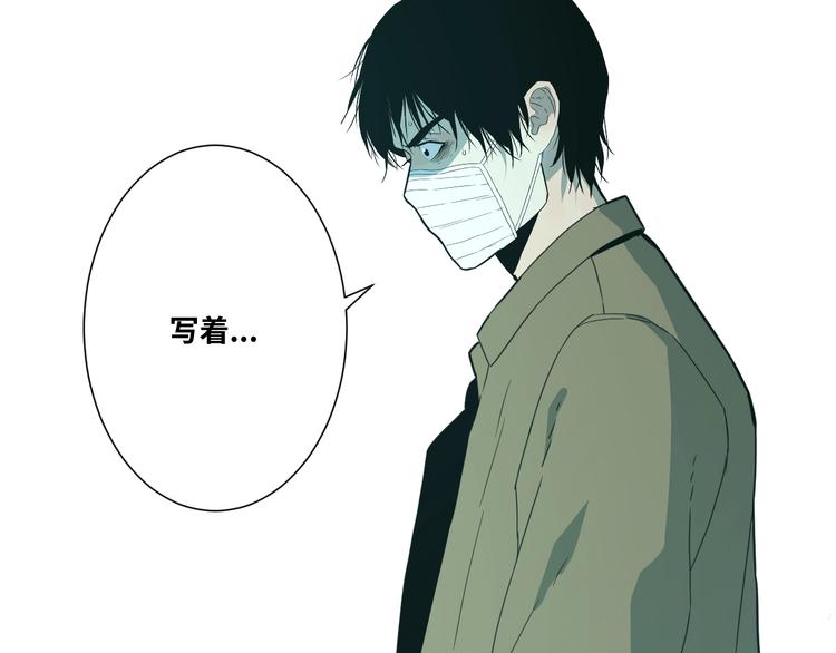 第11话  给爸爸的信！(1/4)-第12话
