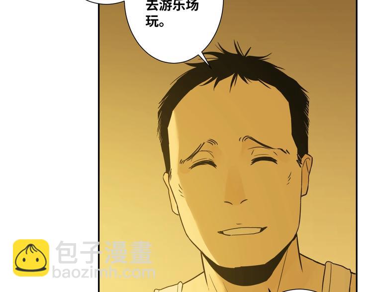 第11话  给爸爸的信！(1/4)-第12话