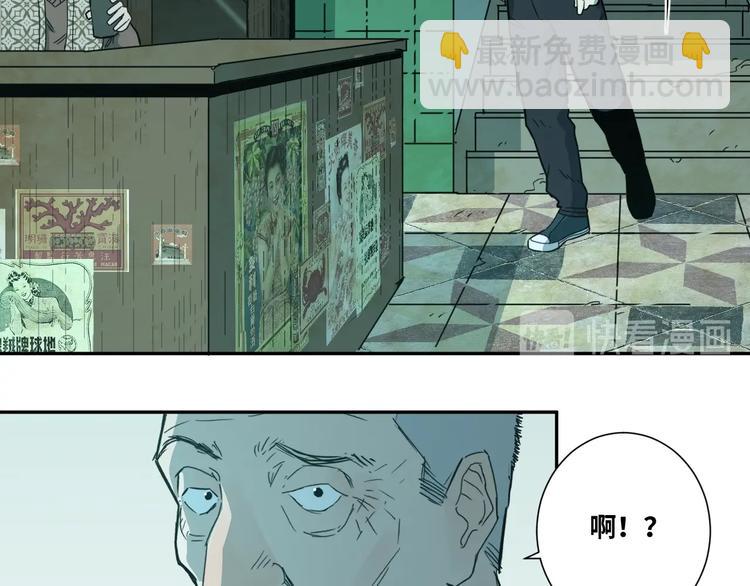 第11话  给爸爸的信！(1/4)-第12话