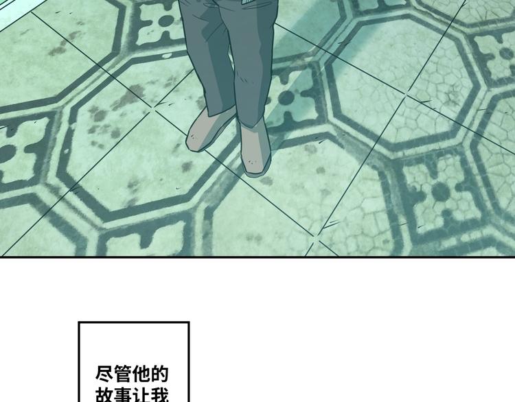 第13话  托梦泪别！(1/3)-第14话