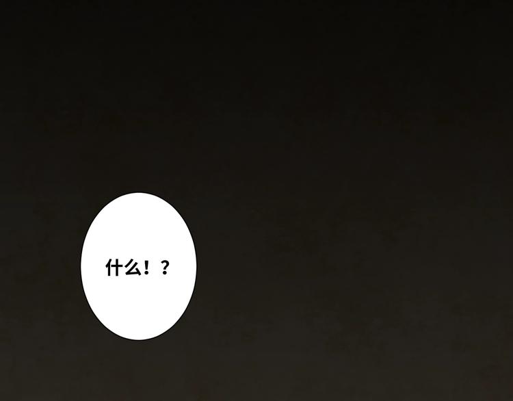 第15话 涂鸦！(1/3)-第16话