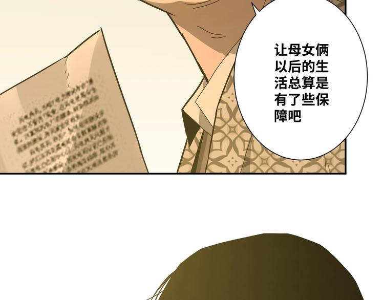 第15话 涂鸦！(1/3)-第16话
