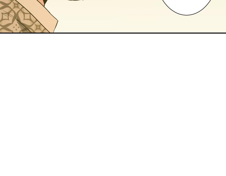 第15话 涂鸦！(1/3)-第16话