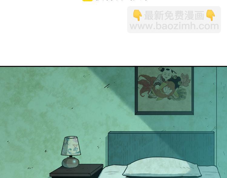 第15话 涂鸦！(1/3)-第16话