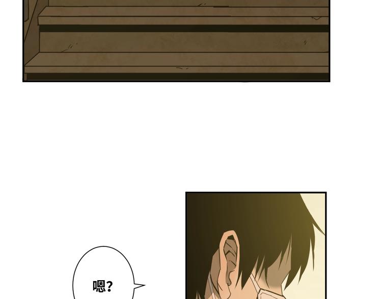 第15话 涂鸦！(1/3)-第16话