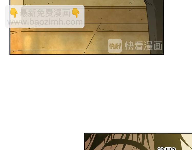 第15话 涂鸦！(1/3)-第16话