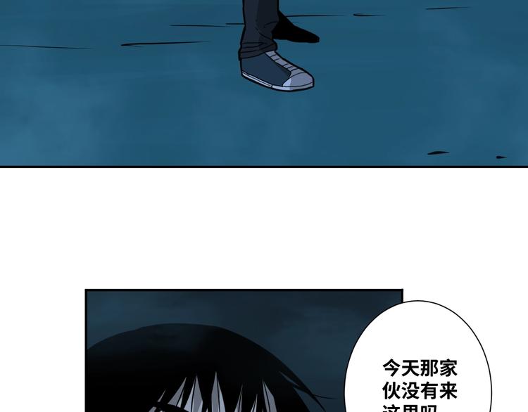 第17话 被连累的人！(1/2)-第18话
