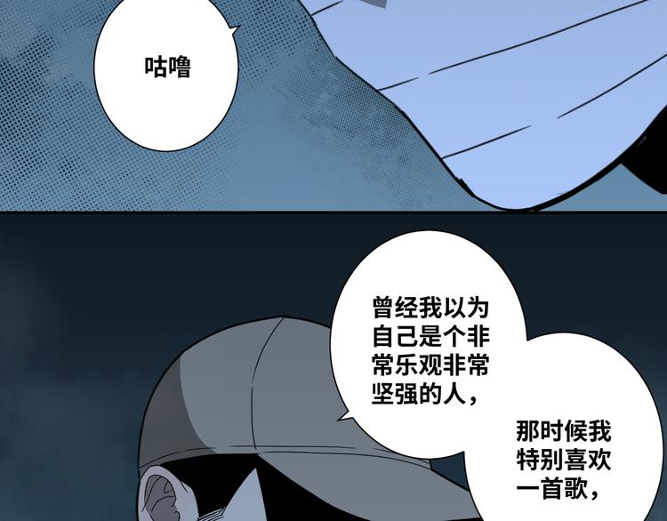 第19话 新的涂鸦！(1/3)-第20话