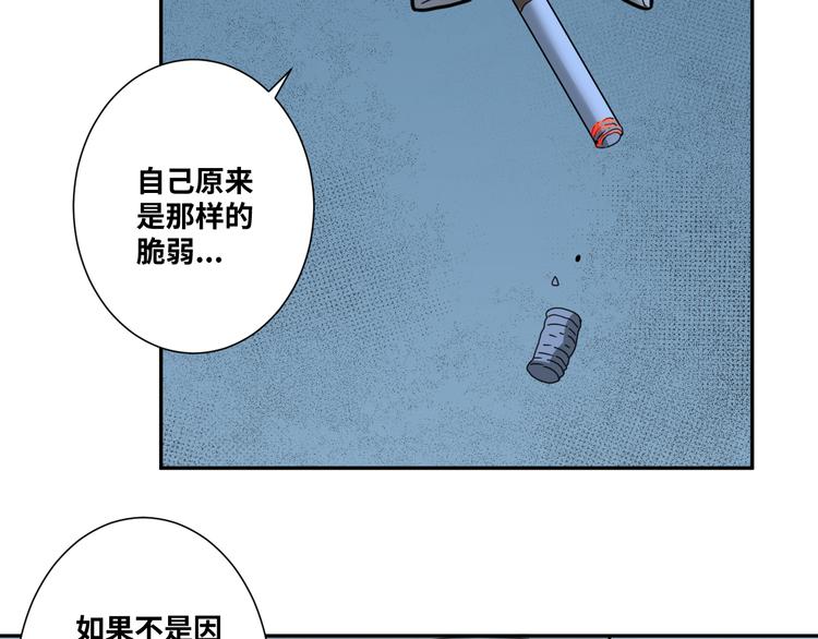 第19话 新的涂鸦！(1/3)-第20话
