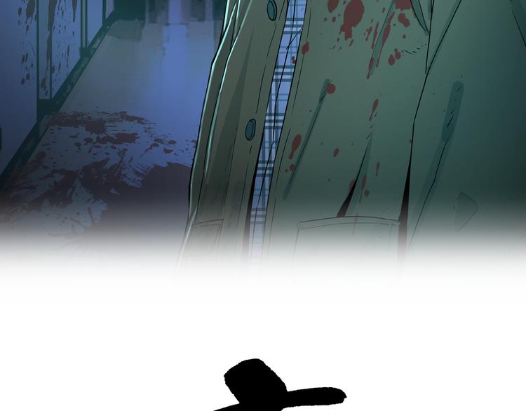 第19话 新的涂鸦！(1/3)-第20话