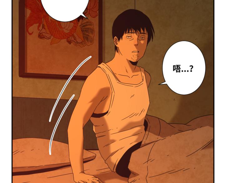 第21话 被吓走的新房客！(1/3)-第22话