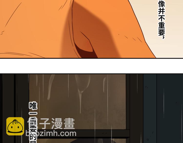 第21话 被吓走的新房客！(1/3)-第22话