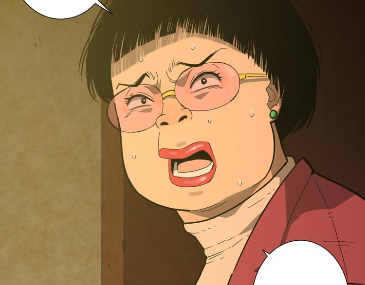 第21话 被吓走的新房客！(1/3)-第22话