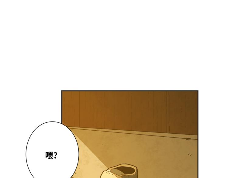 第25话 小星星！(1/4)-第26话