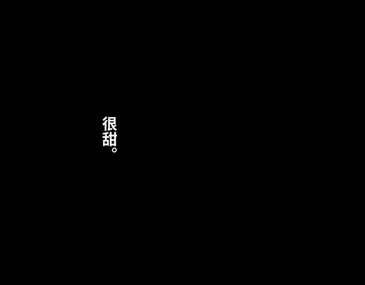 第27话 第三个记忆碎片！(1/4)-第28话