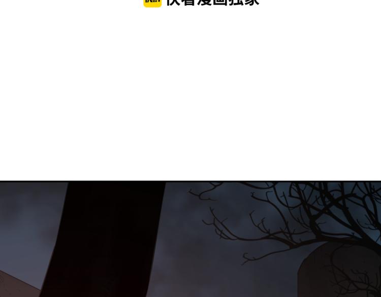 第27话 第三个记忆碎片！(1/4)-第28话