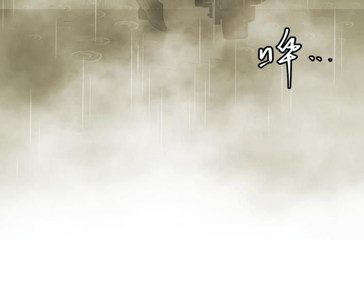 第31话 手足情(1/4)-第32话