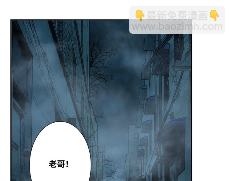 第31话 手足情(1/4)-第32话