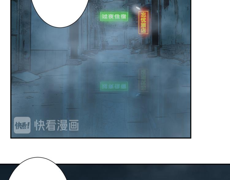 第31话 手足情(1/4)-第32话