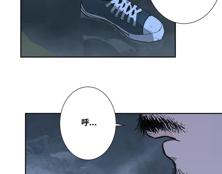 第31话 手足情(1/4)-第32话