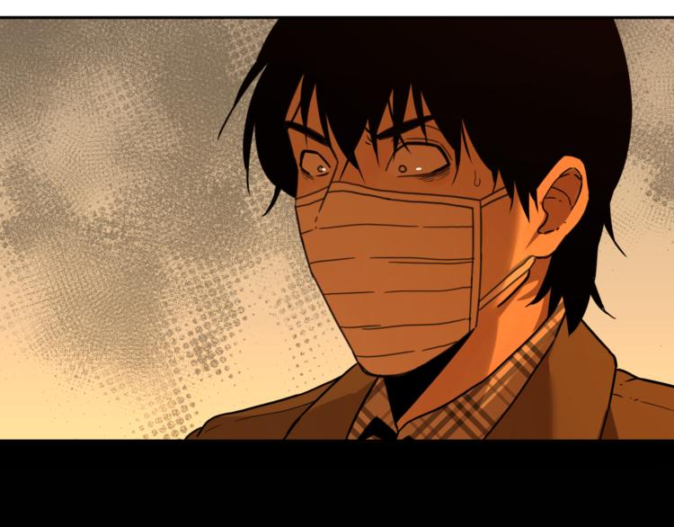 第35话 割腕的女人！(1/5)-第36话