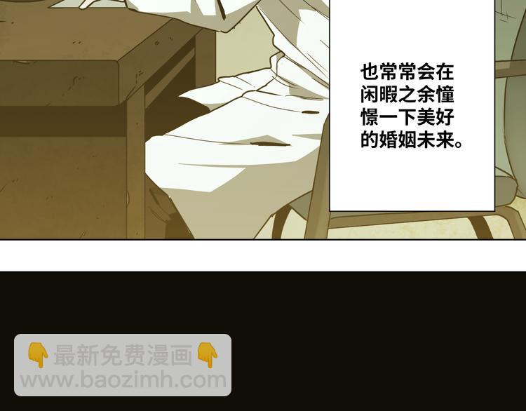 第35话 割腕的女人！(1/5)-第36话