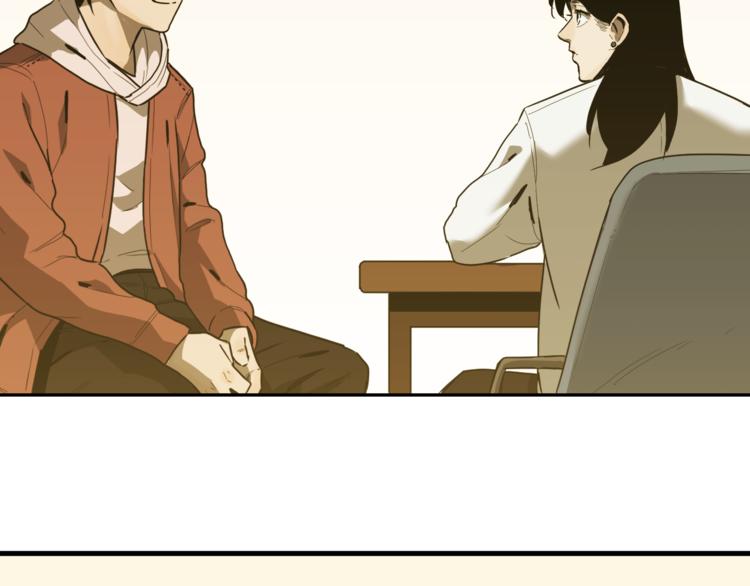 第35话 割腕的女人！(1/5)-第36话
