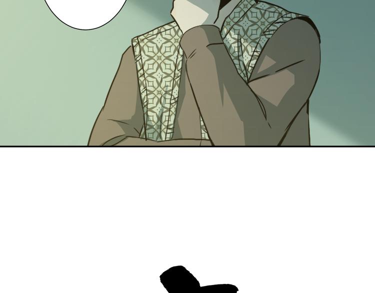 第35话 割腕的女人！(1/5)-第36话