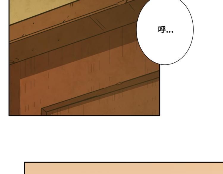 第37话 第五个记忆碎片！(1/6)-第38话