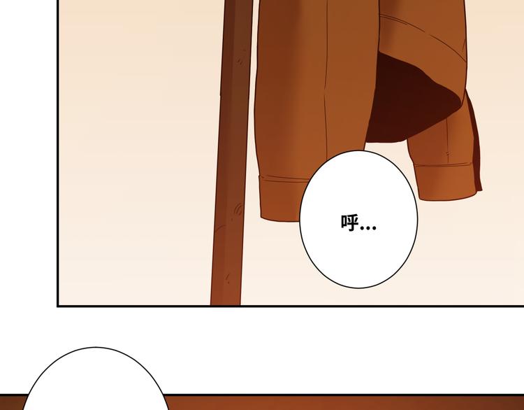 第37话 第五个记忆碎片！(1/6)-第38话