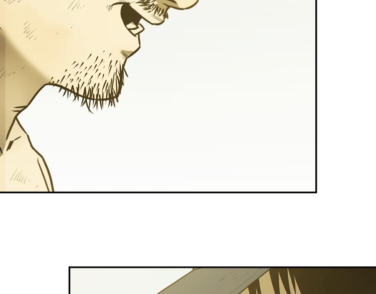 第39话 第六个记忆碎片！(1/5)-第40话