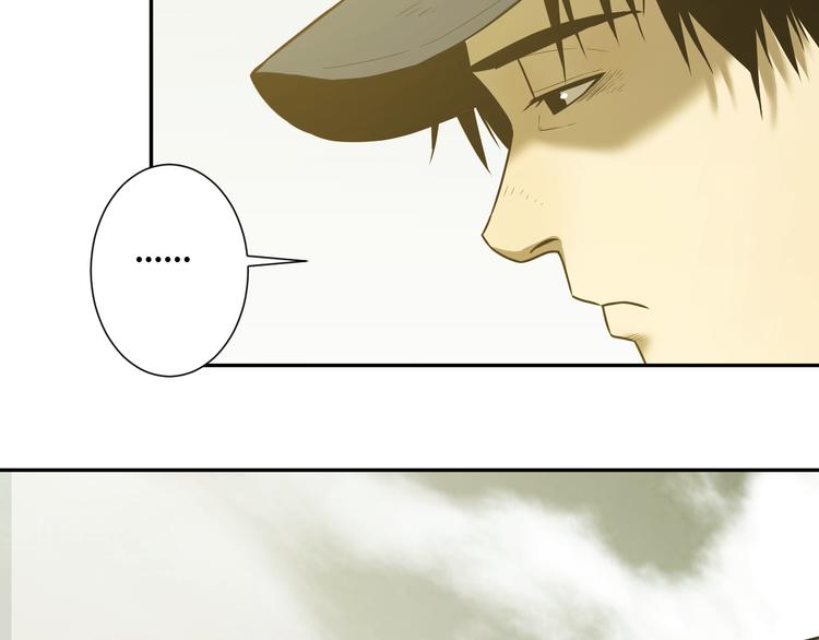 第39话 第六个记忆碎片！(1/5)-第40话