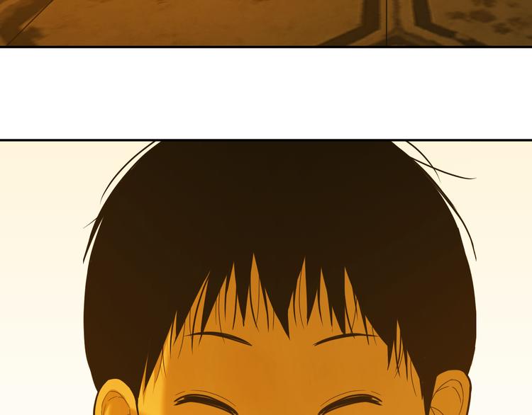 第41话 送别英雄！(1/5)-第42话
