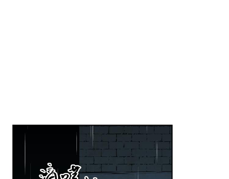 第41话 送别英雄！(1/5)-第42话