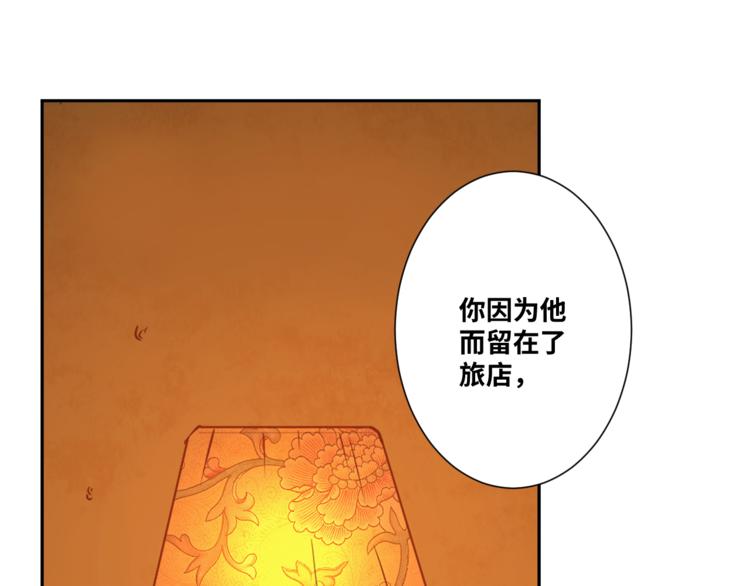 第41话 送别英雄！(1/5)-第42话