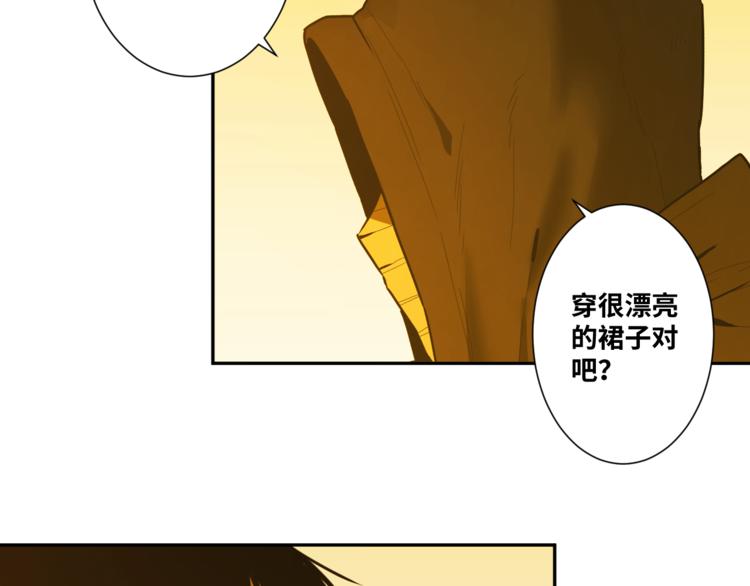 第41话 送别英雄！(1/5)-第42话