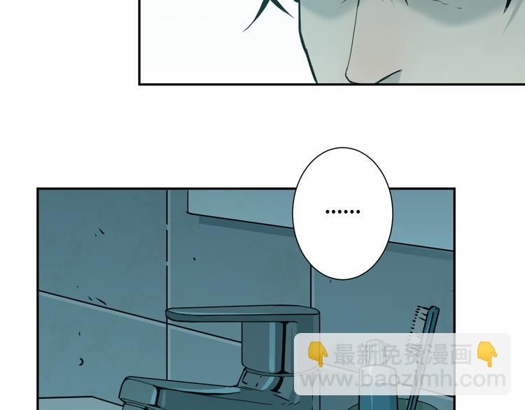 第43话 悟(1/4)-第44话