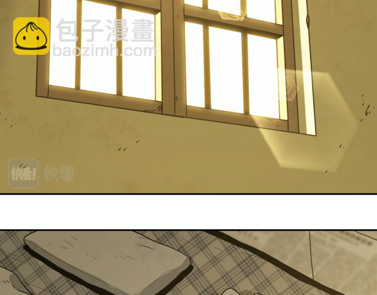 第45话 第七个记忆碎片！(1/4)-第46话