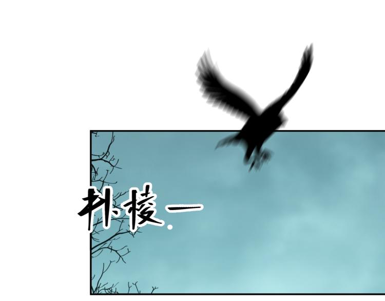 第45话 第七个记忆碎片！(1/4)-第46话