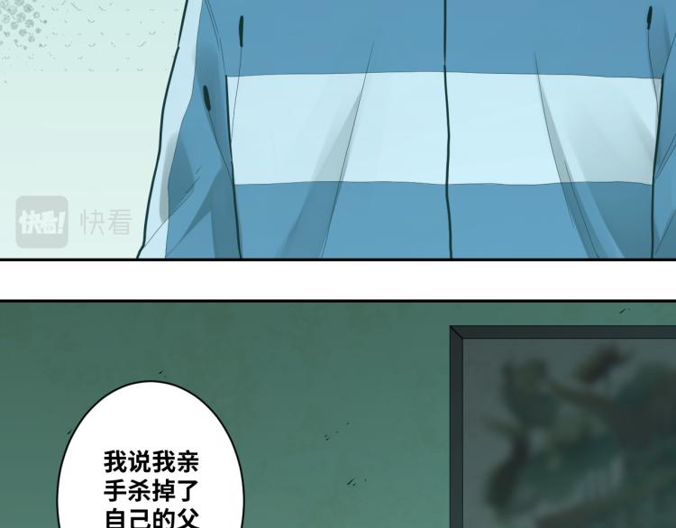 第47话 高中生！(1/5)-第48话