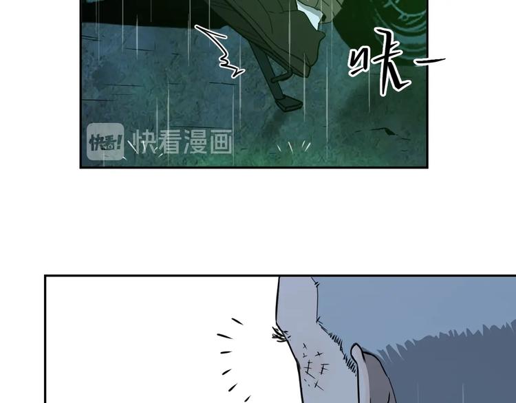 第5话 外卖员！(1/4)-第6话