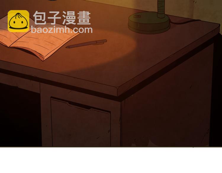 第7话 迷雾小巷！(1/4)-第8话
