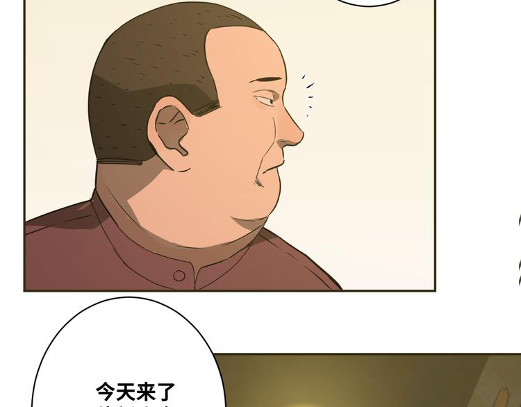 第7话 迷雾小巷！(1/4)-第8话