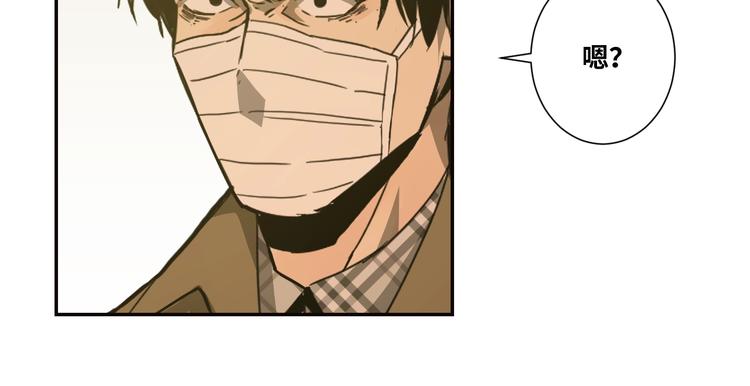 第9话 赌徒！(1/3)-第10话